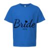 Softstyle® Youth T-Shirt Thumbnail
